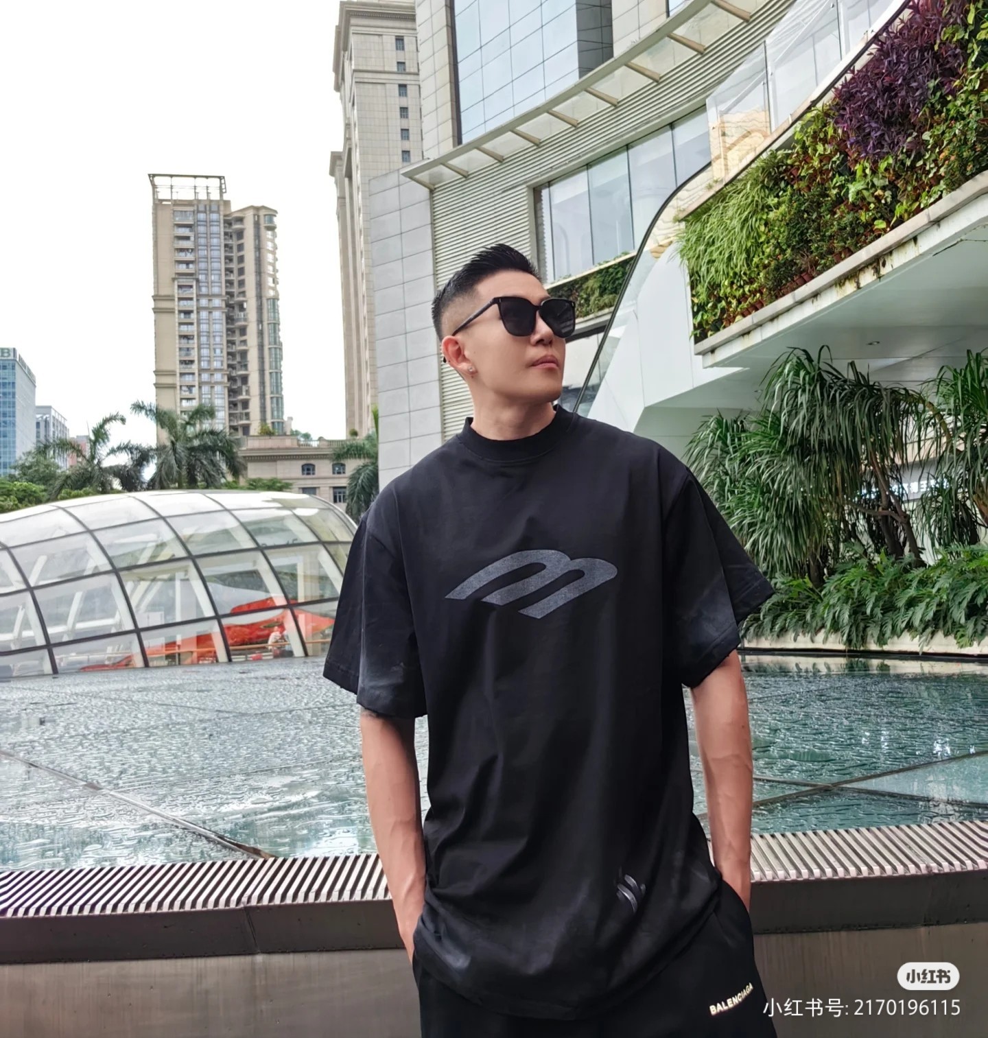 B Style T-shirt