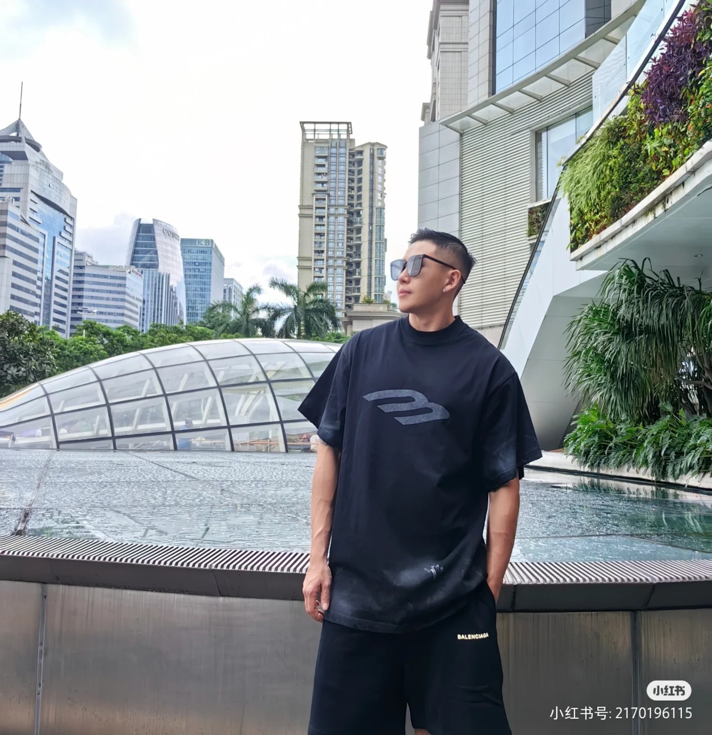B Style T-shirt