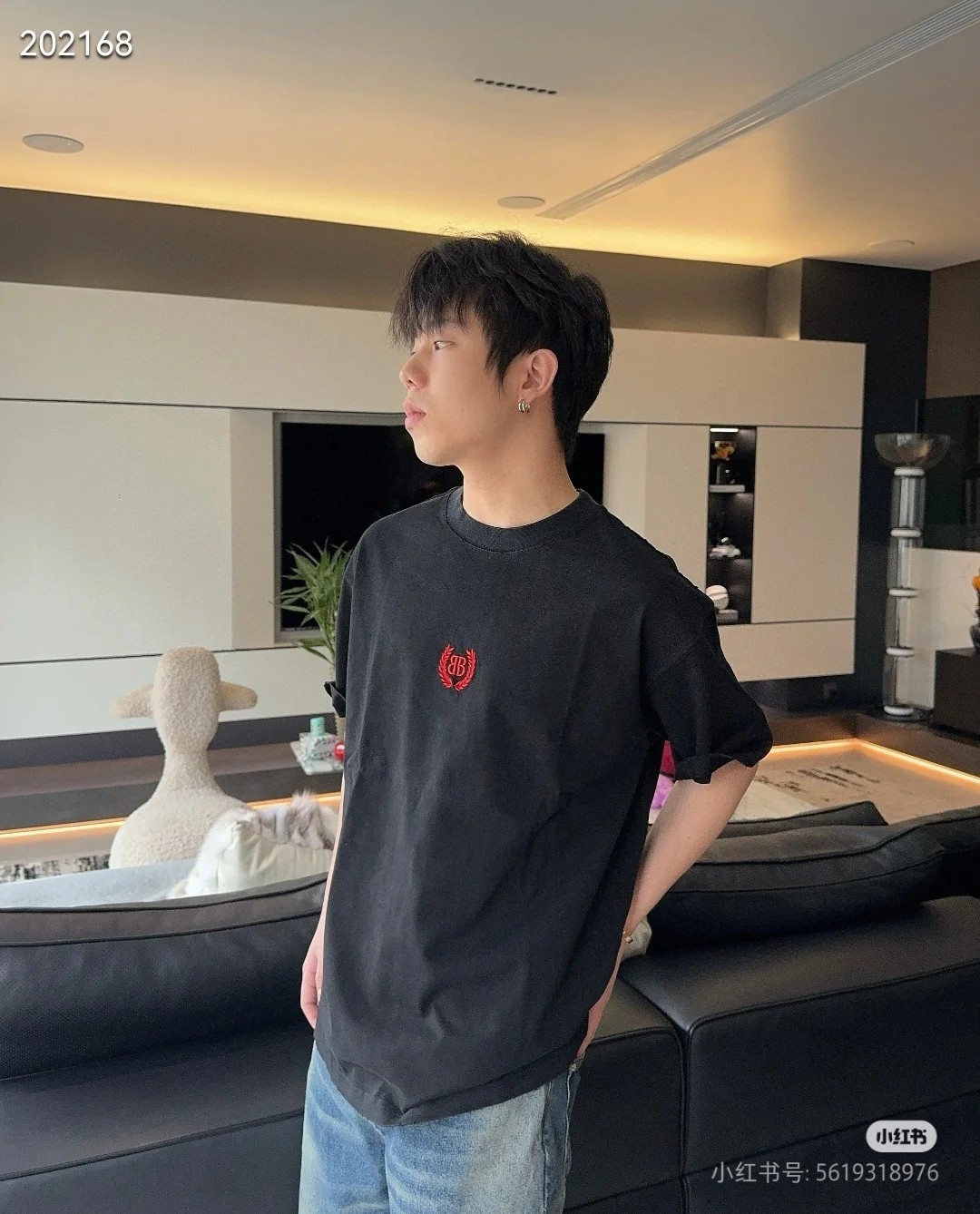 B Style T-shirt