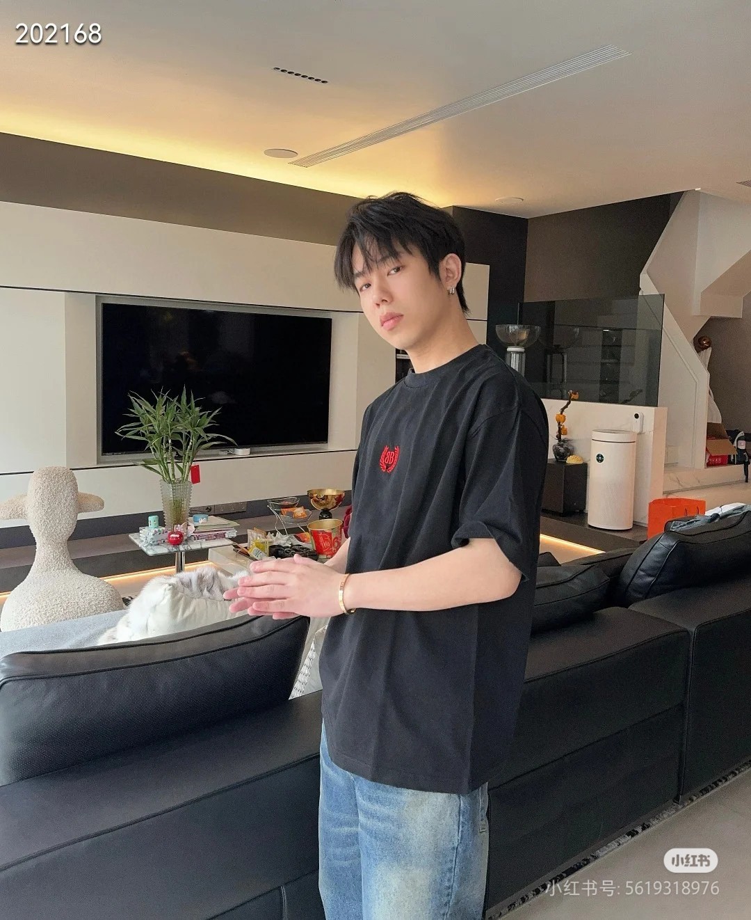 B Style T-shirt