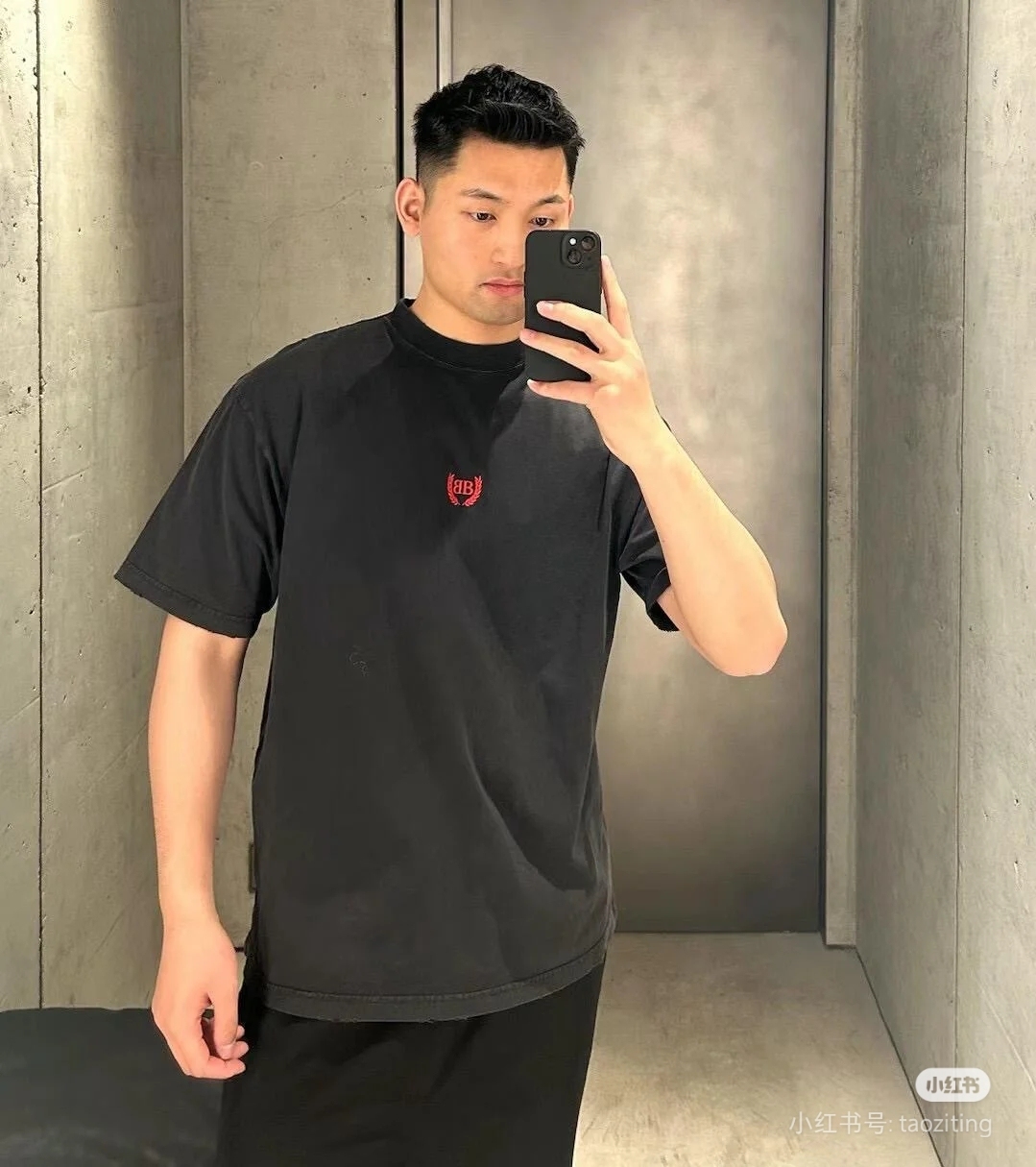 B Style T-shirt