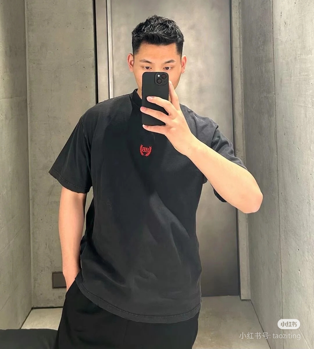 B Style T-shirt