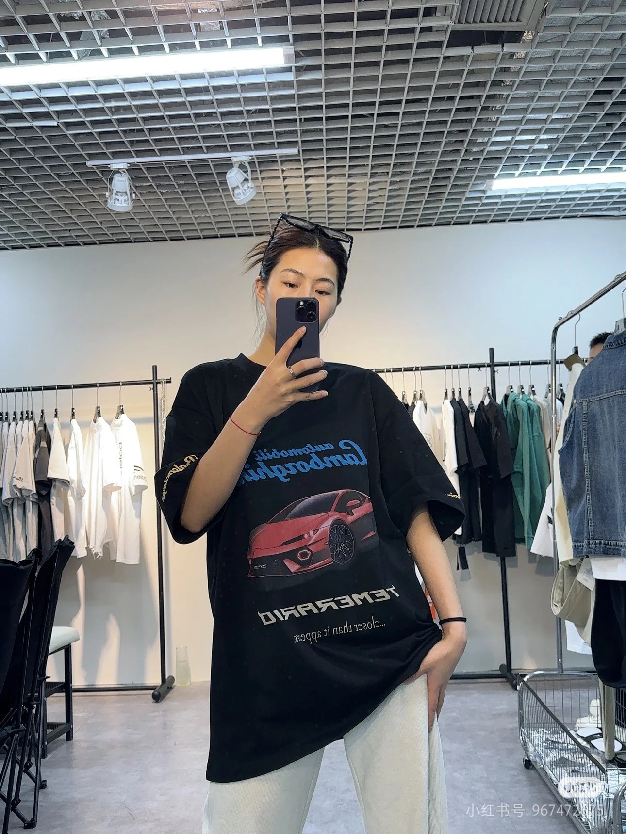 B Style T-shirt