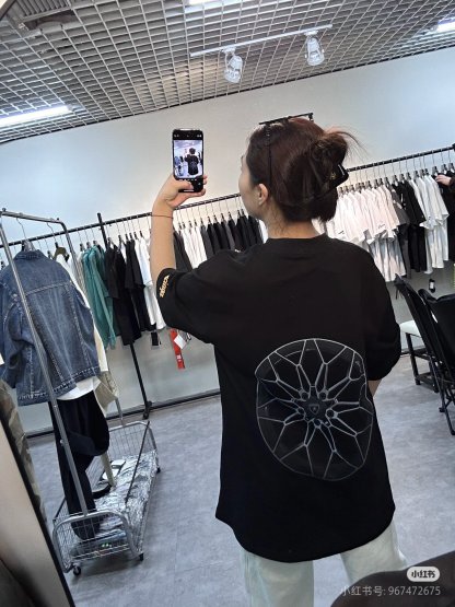 B Style T-shirt