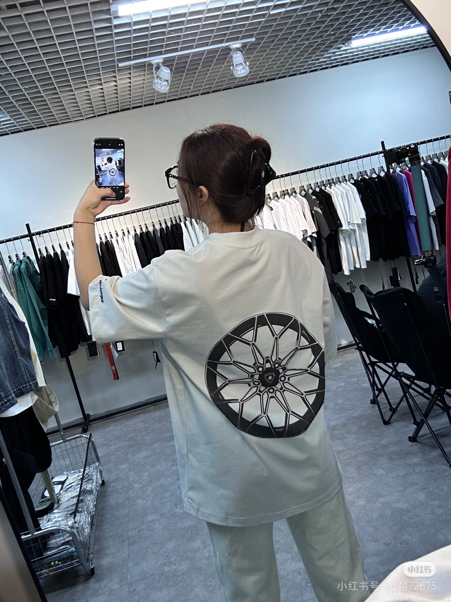 B Style T-shirt