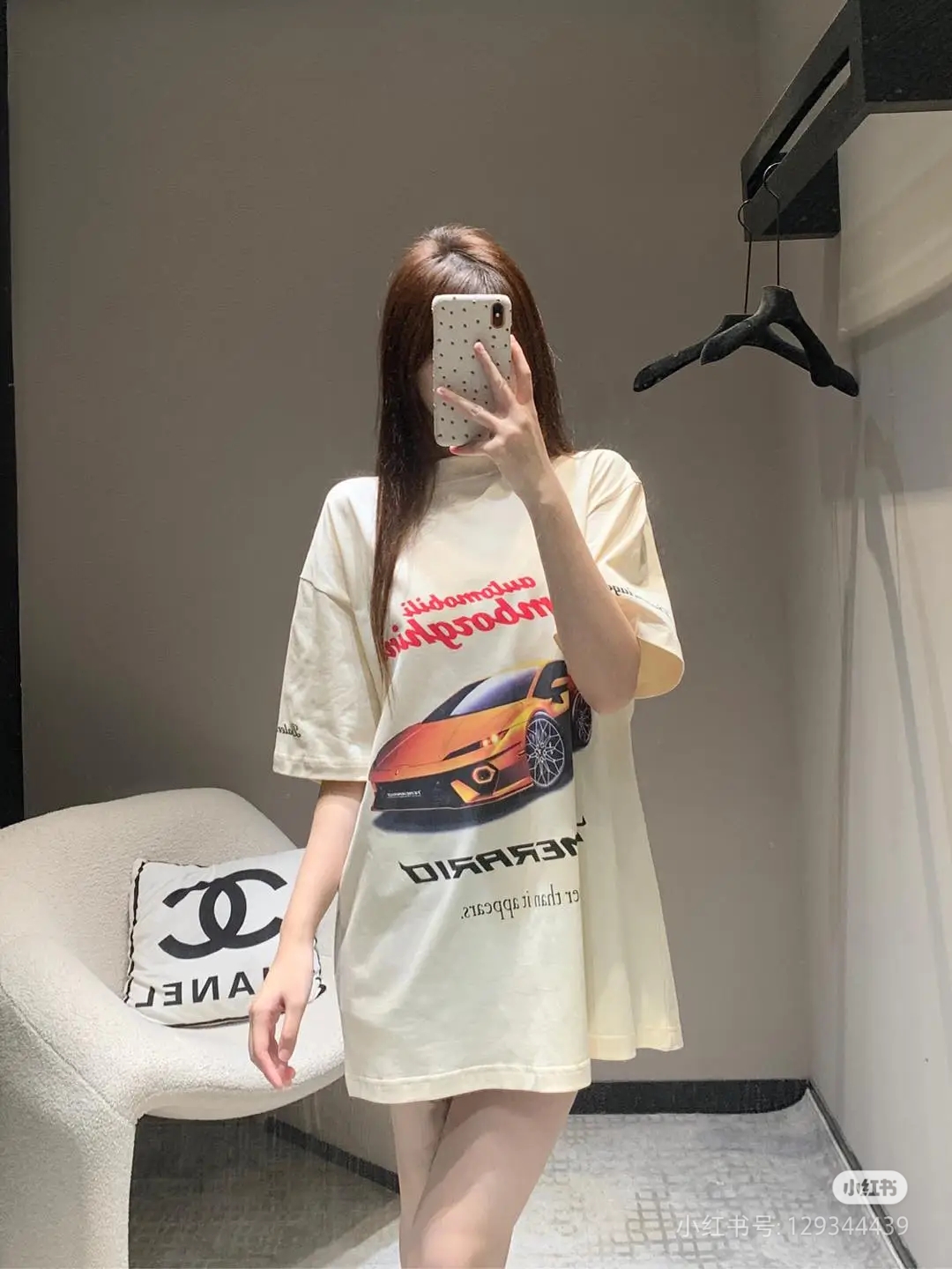 B Style T-shirt