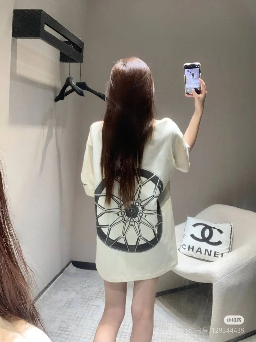 B Style T-shirt