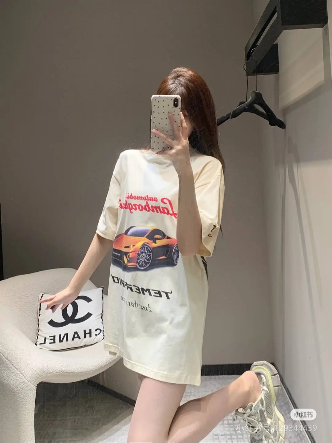 B Style T-shirt