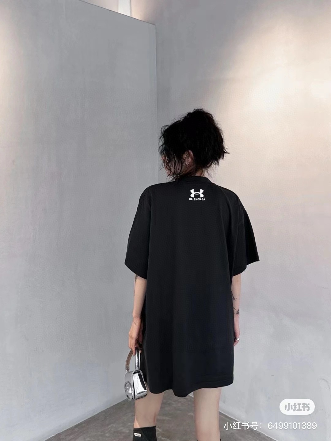 B Style T-shirt