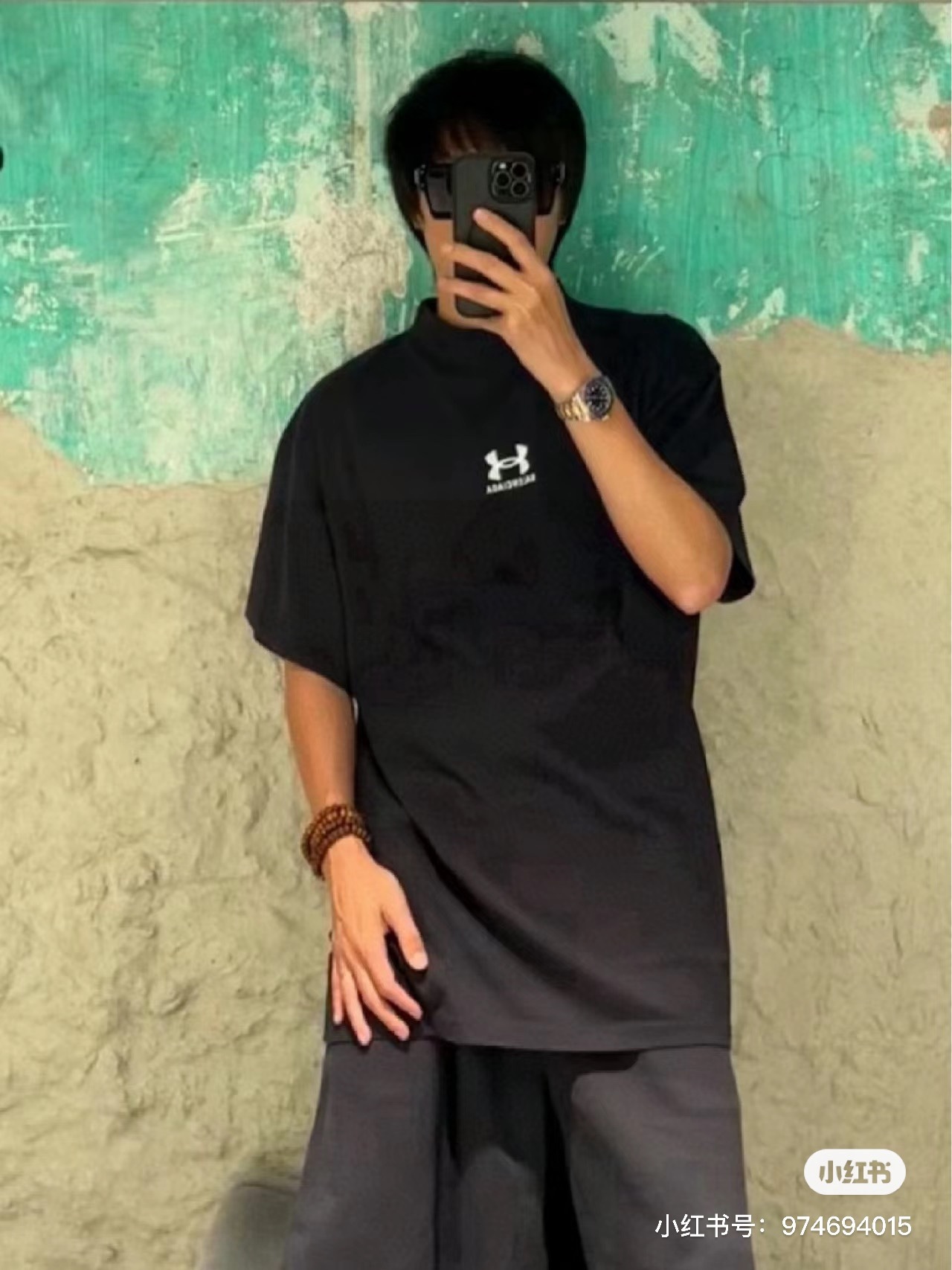 B Style T-shirt