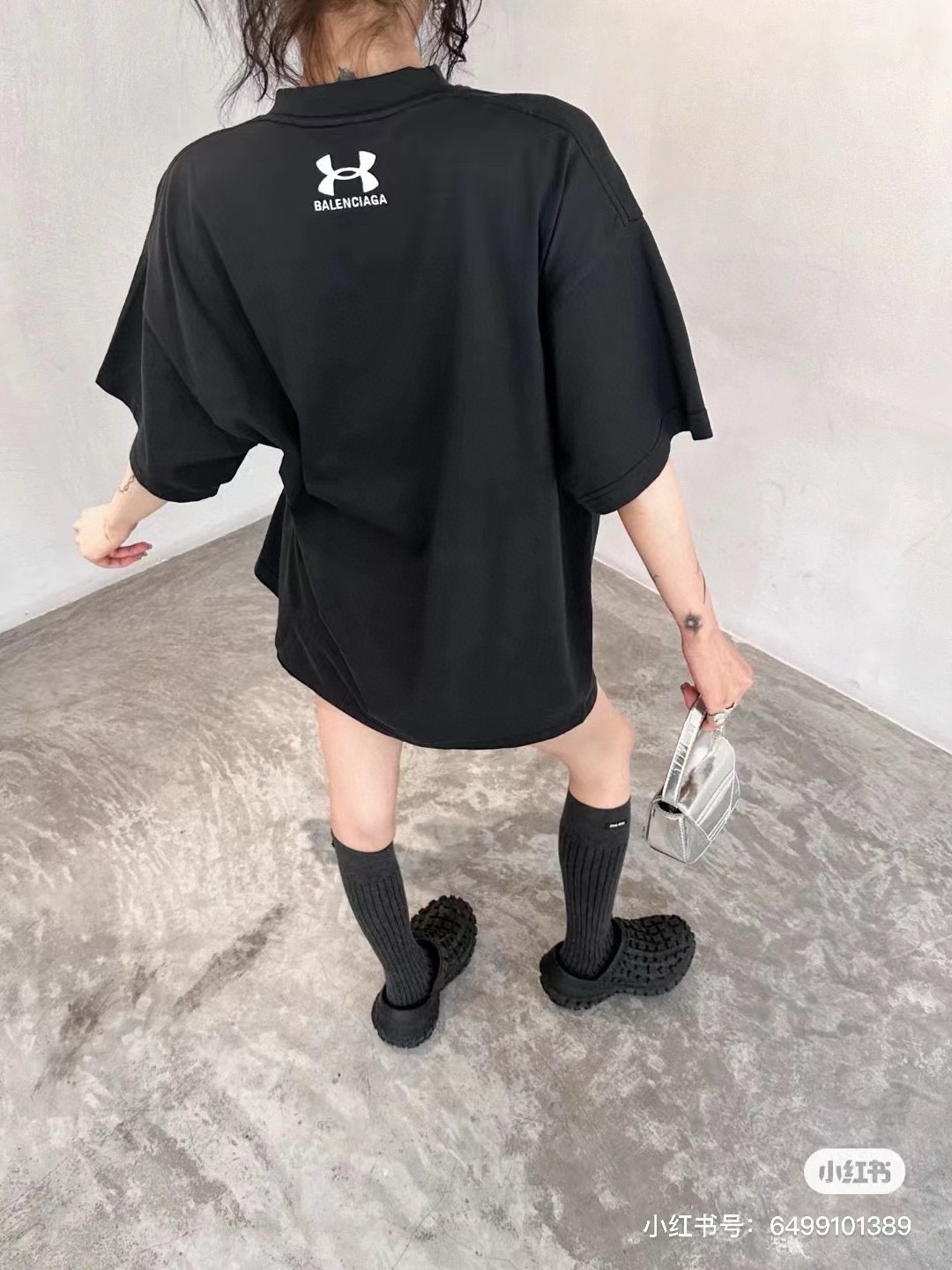 B Style T-shirt