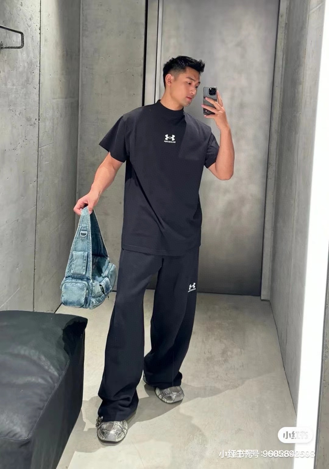 B Style T-shirt