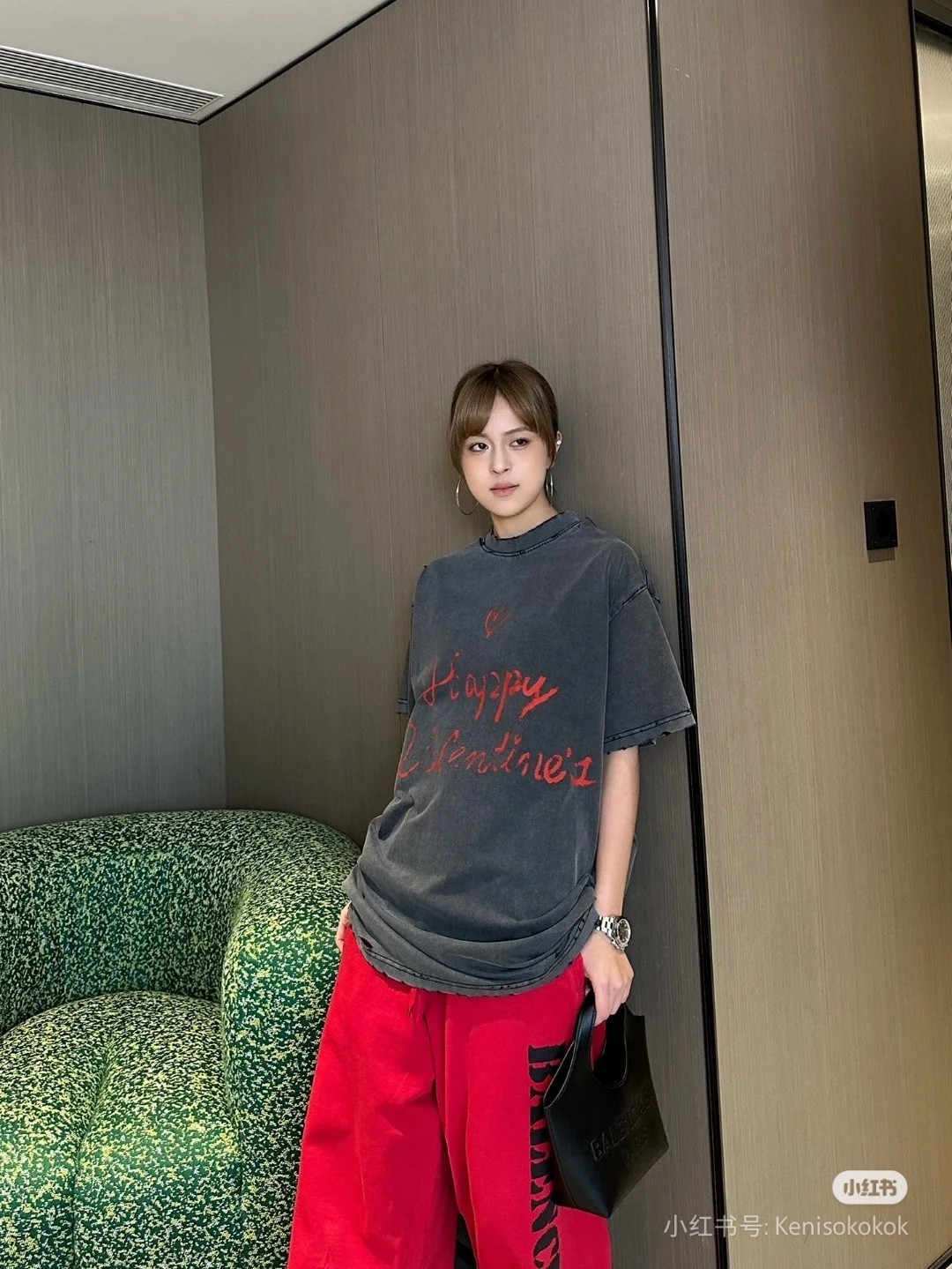 B Style T-shirt