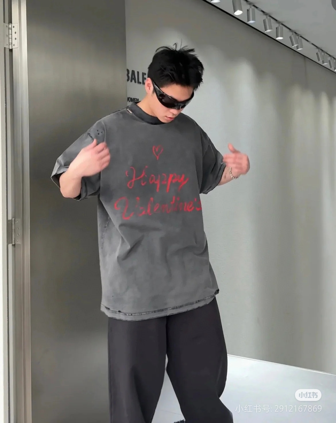 B Style T-shirt