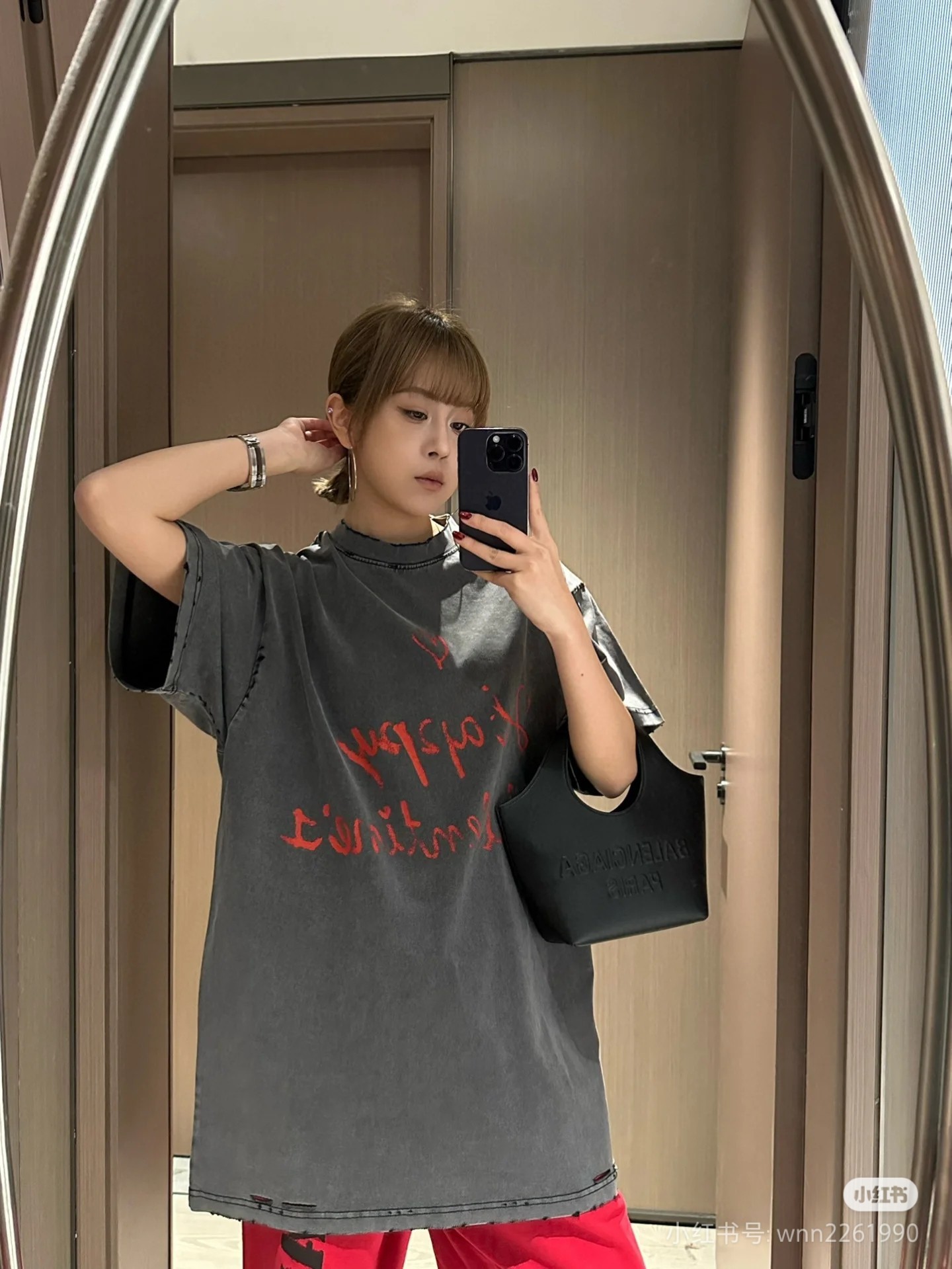 B Style T-shirt