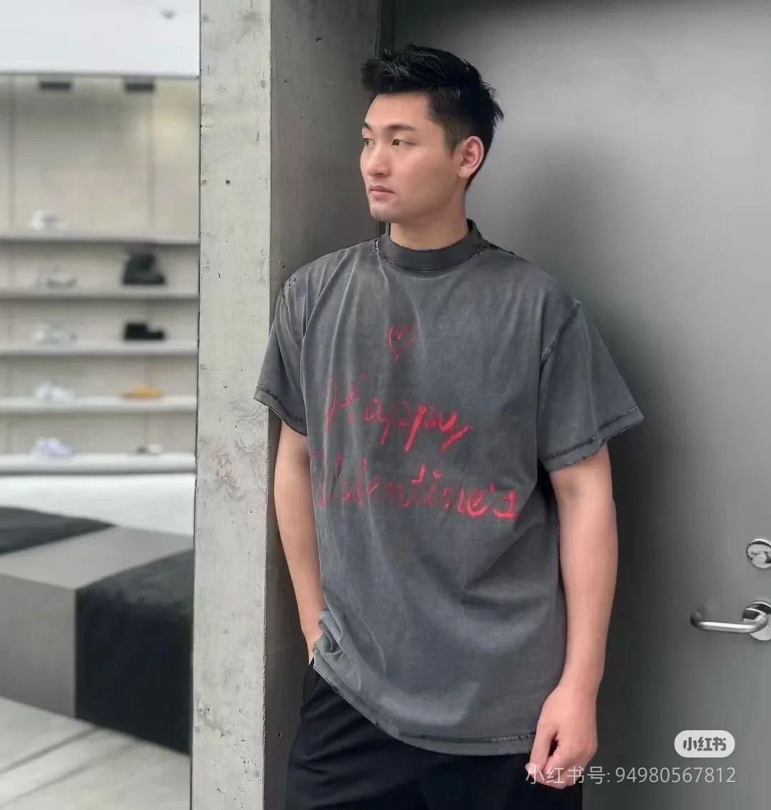 B Style T-shirt