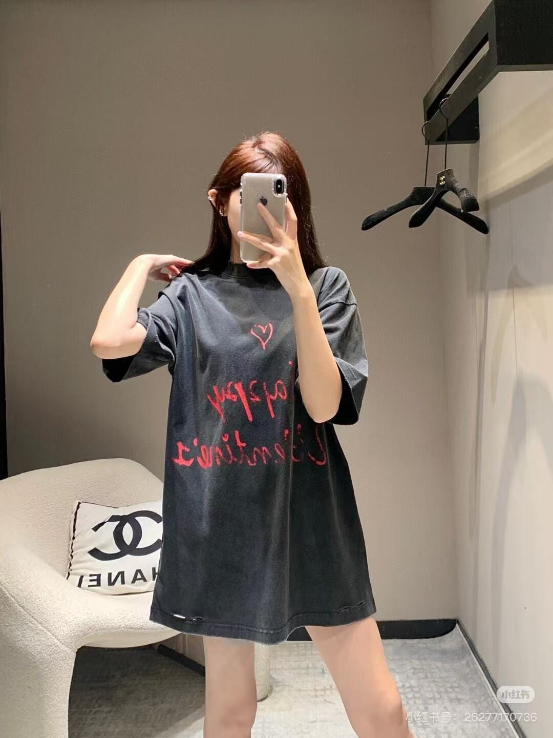 B Style T-shirt