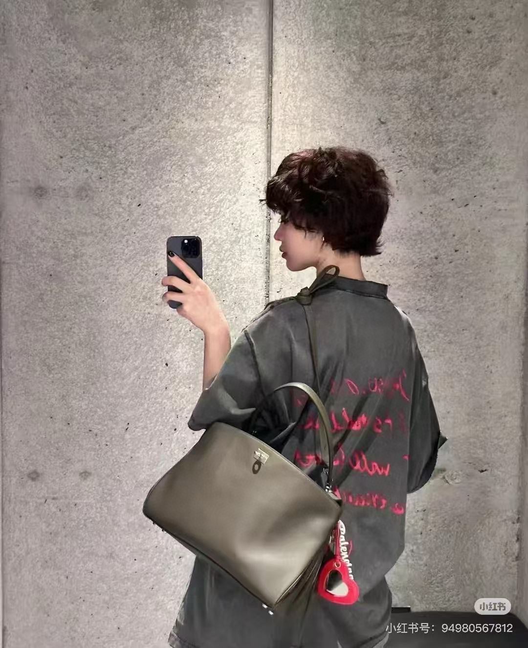 B Style T-shirt