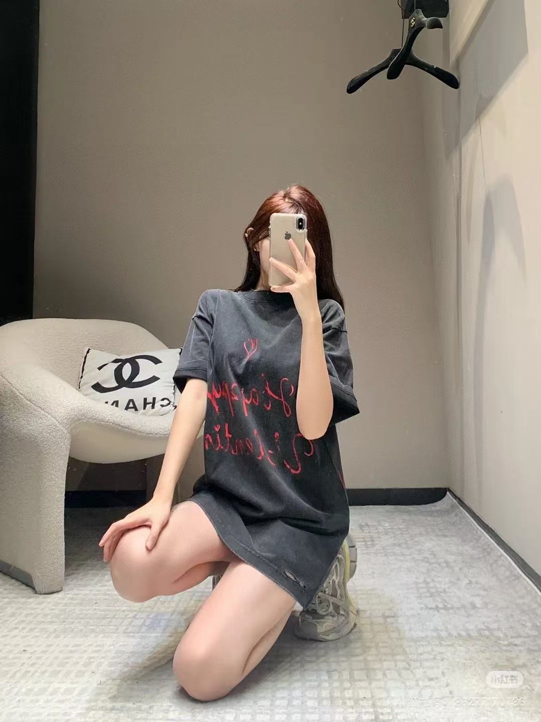 B Style T-shirt