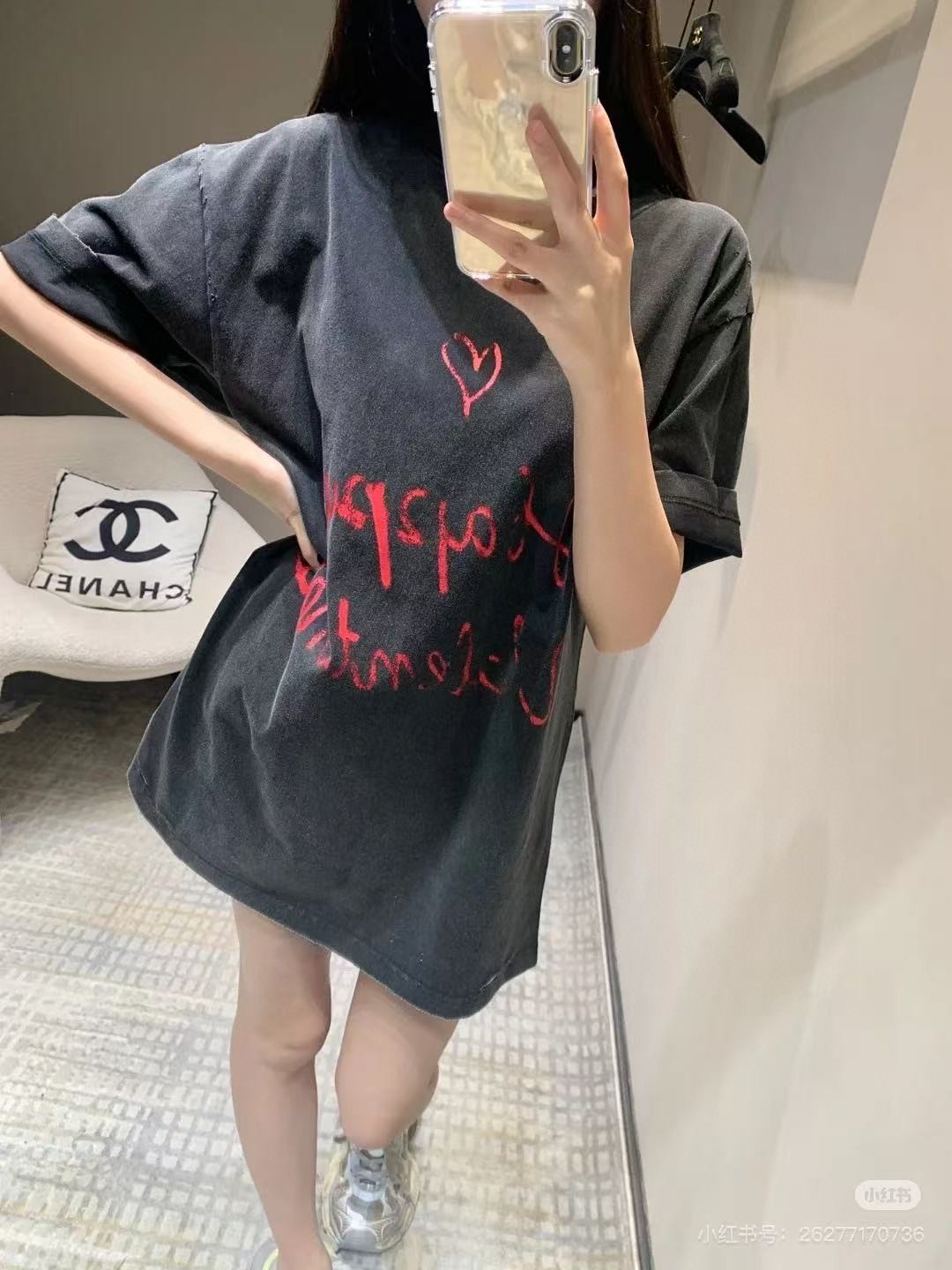 B Style T-shirt