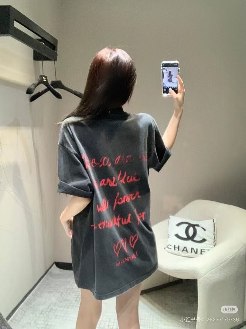 B Style T-shirt