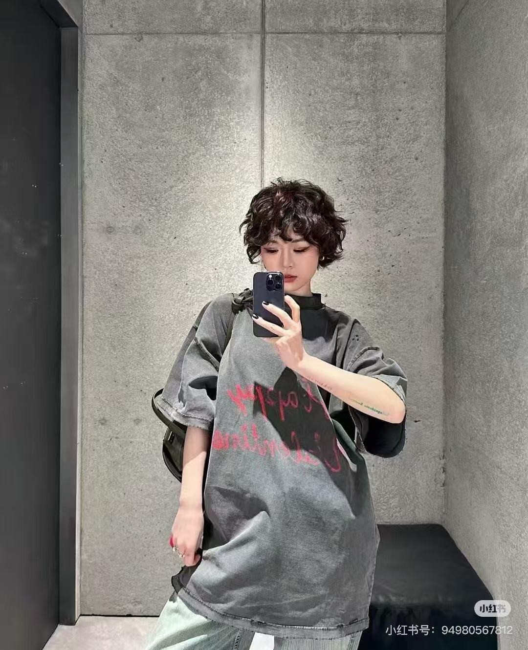 B Style T-shirt