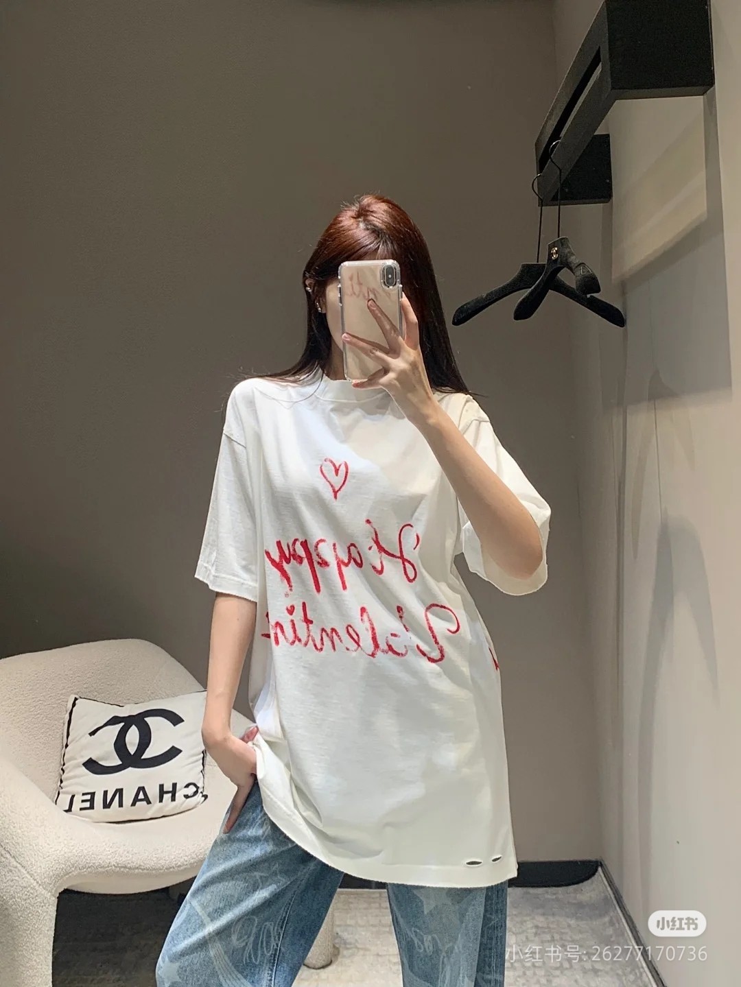 B Style T-shirt