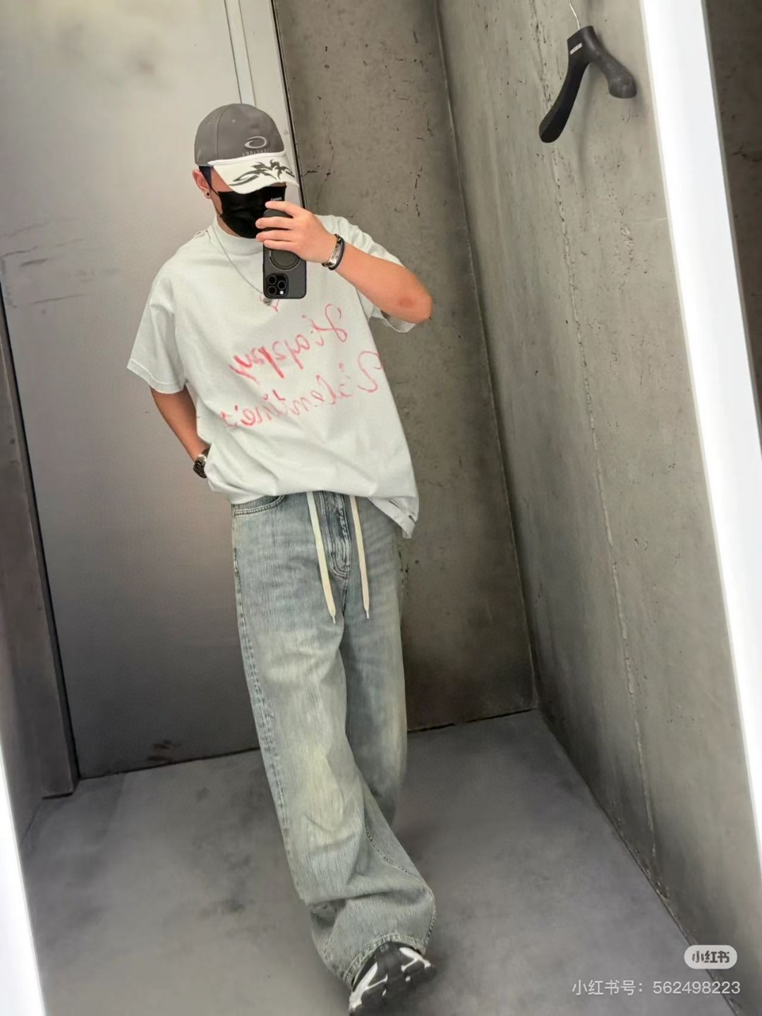 B Style T-shirt