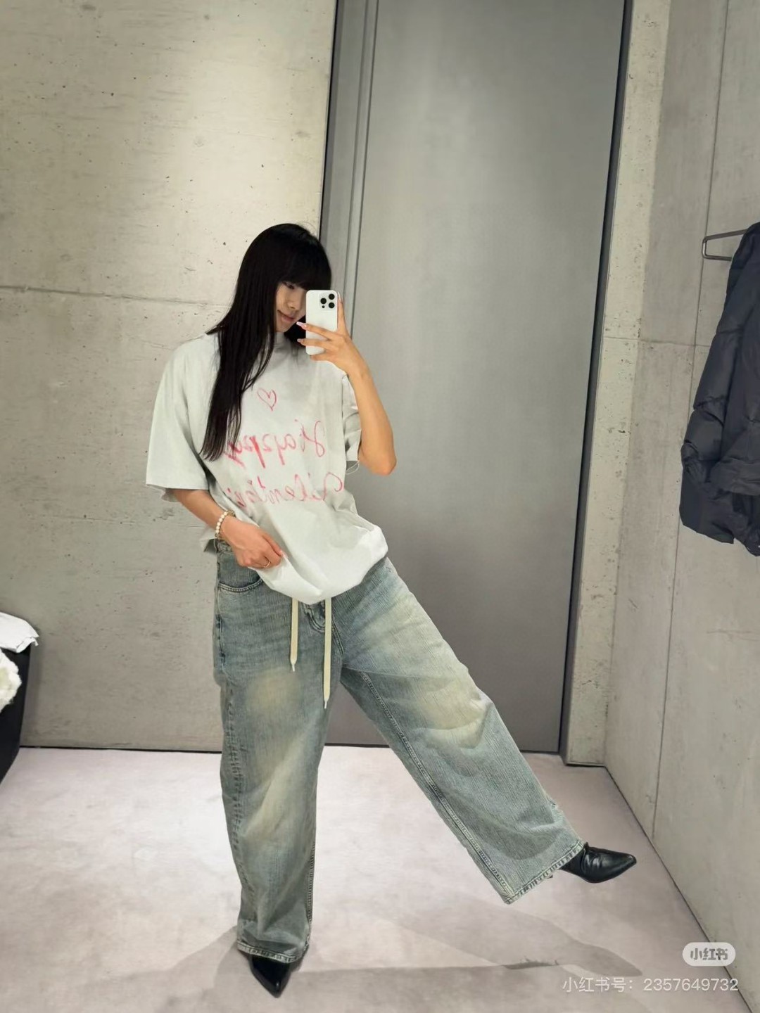 B Style T-shirt
