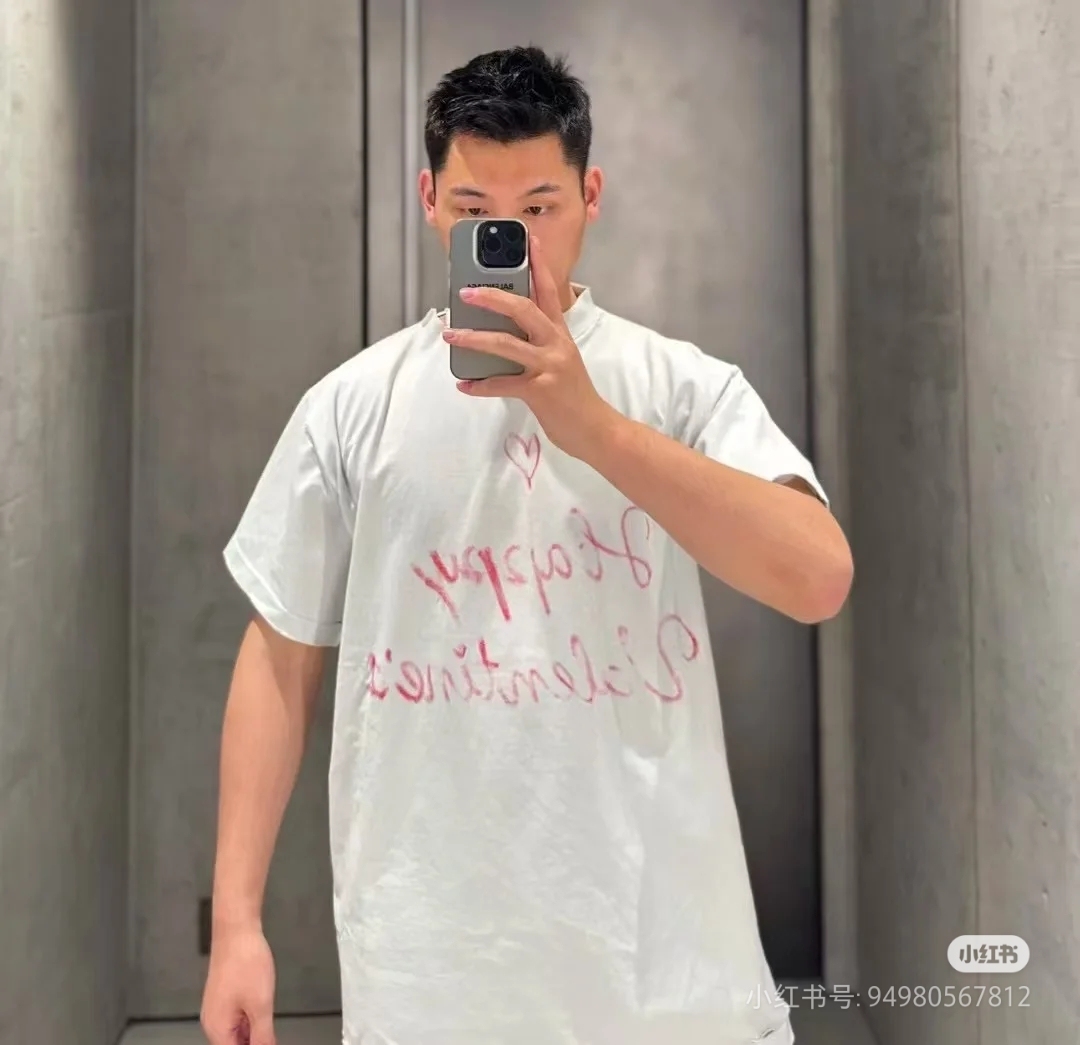 B Style T-shirt