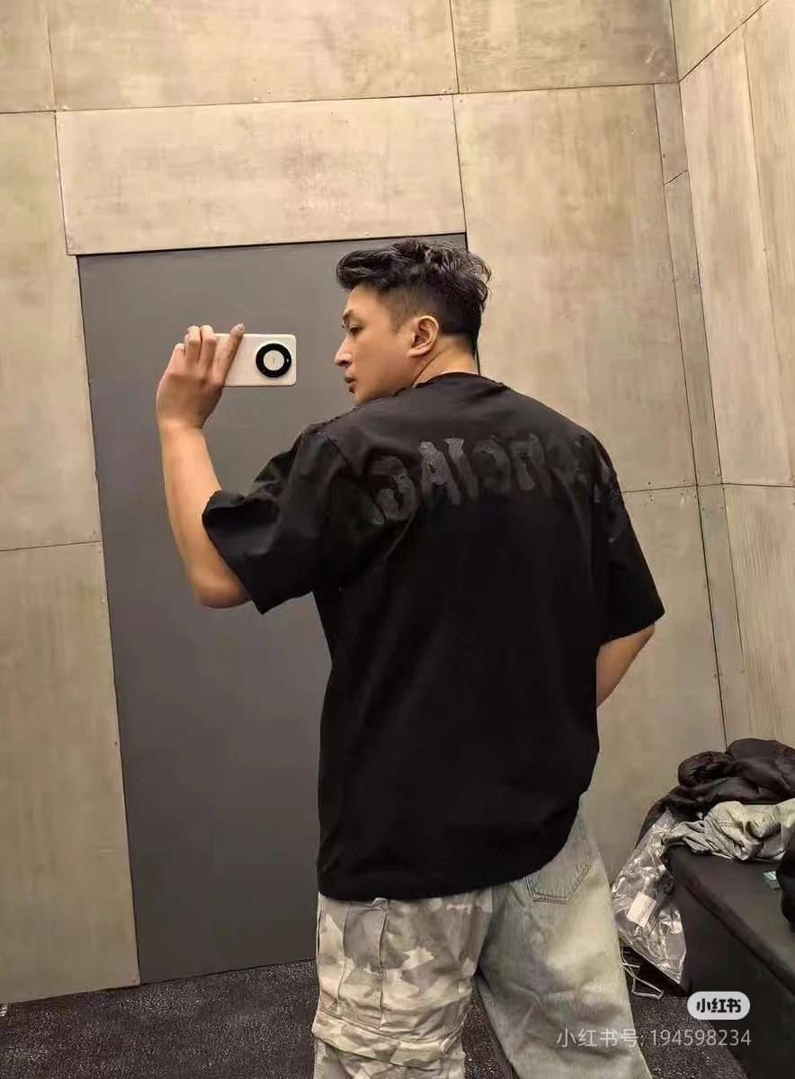 B Style T-shirt