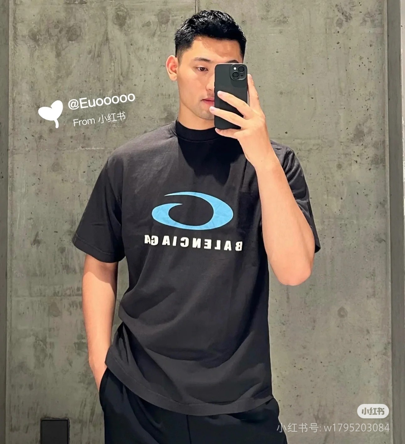 B Style T-shirt