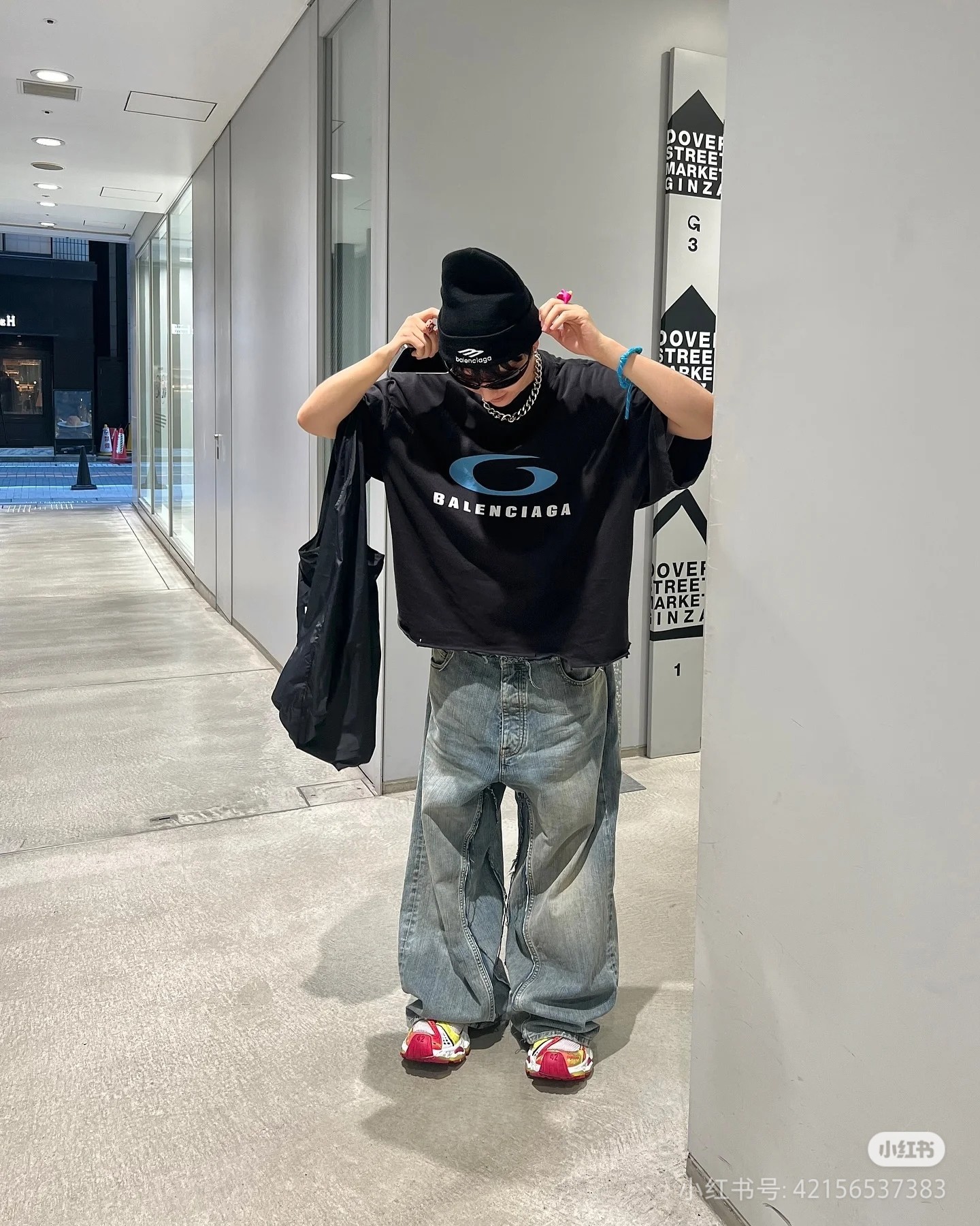 B Style T-shirt