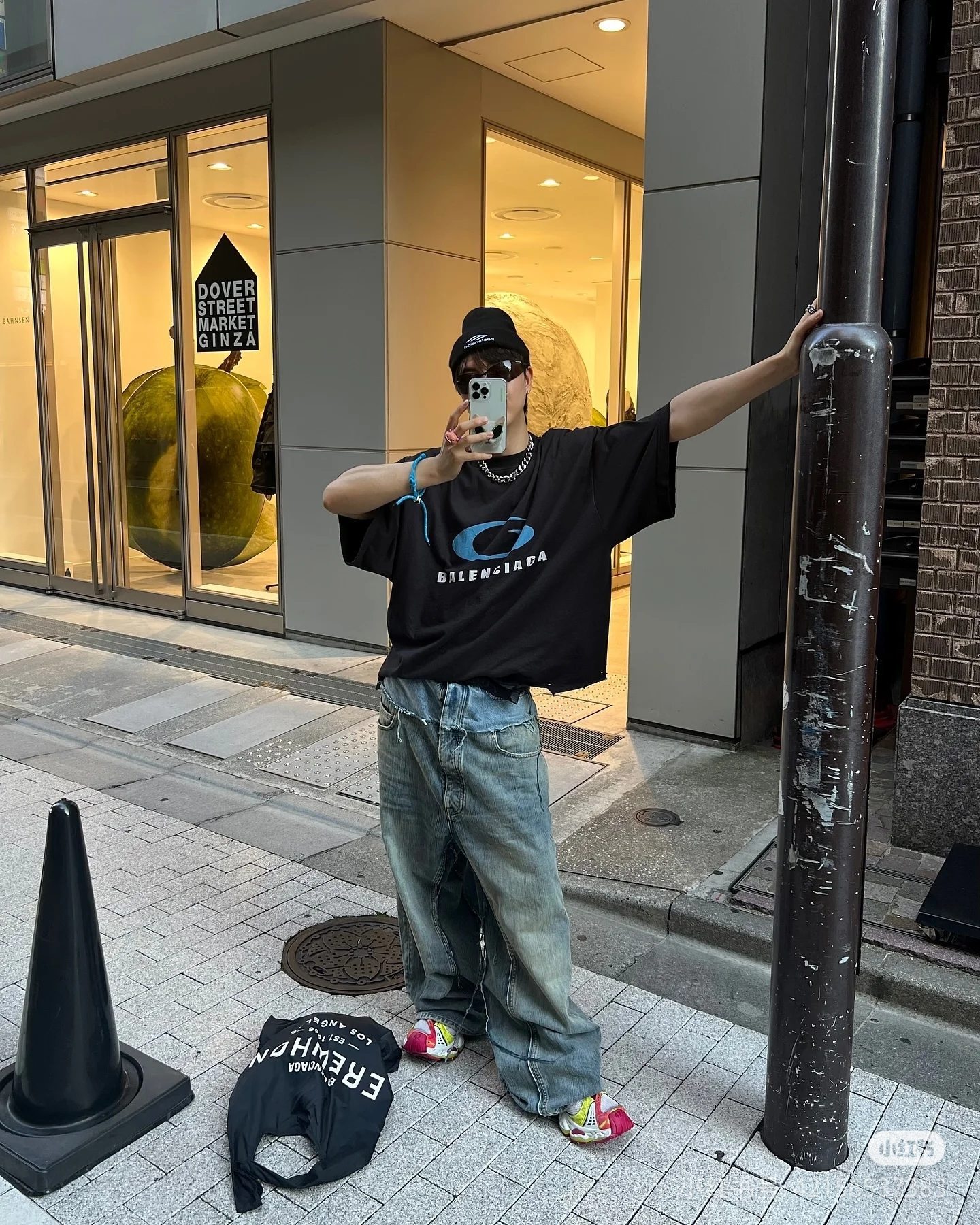 B Style T-shirt