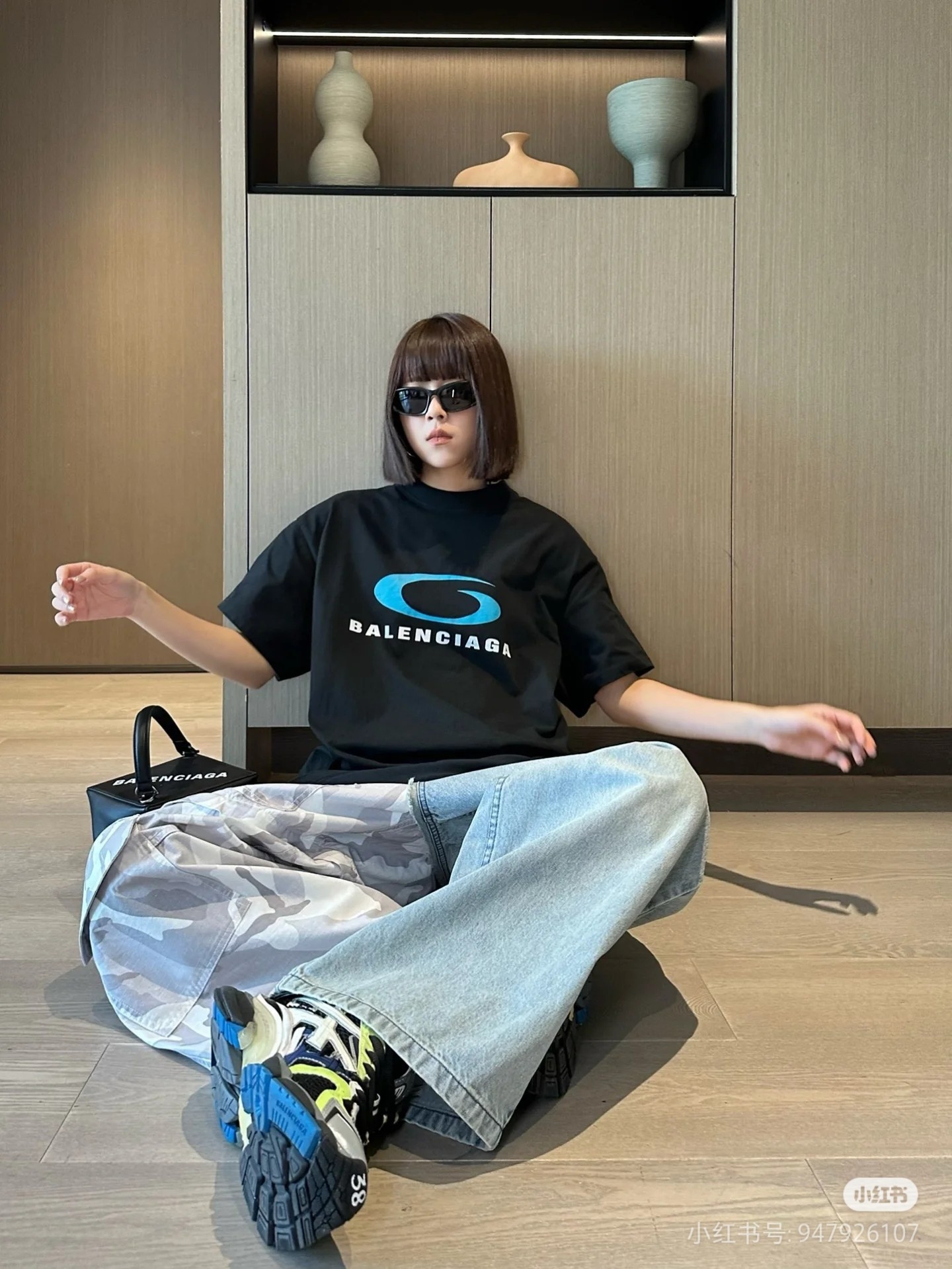 B Style T-shirt