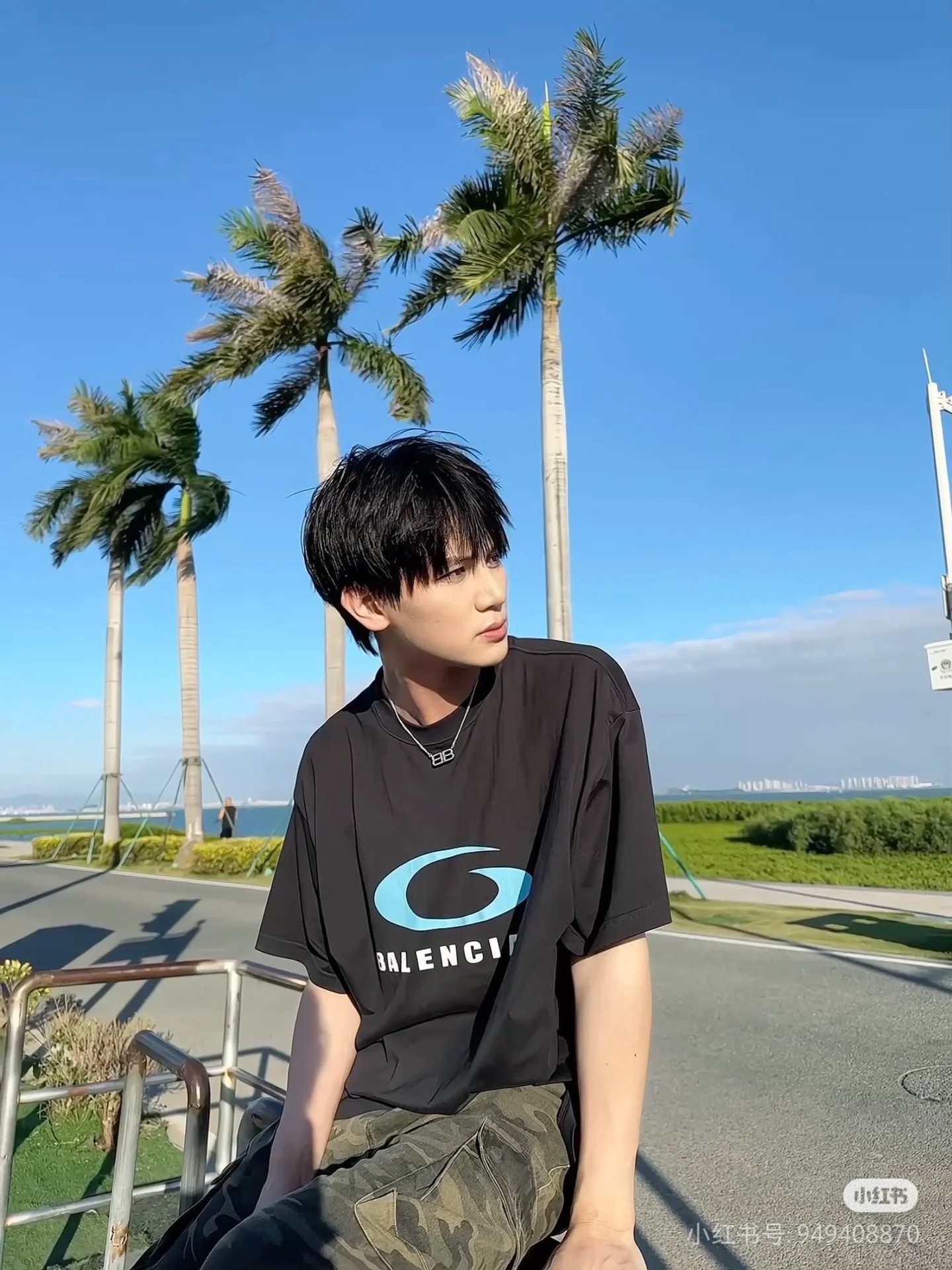B Style T-shirt
