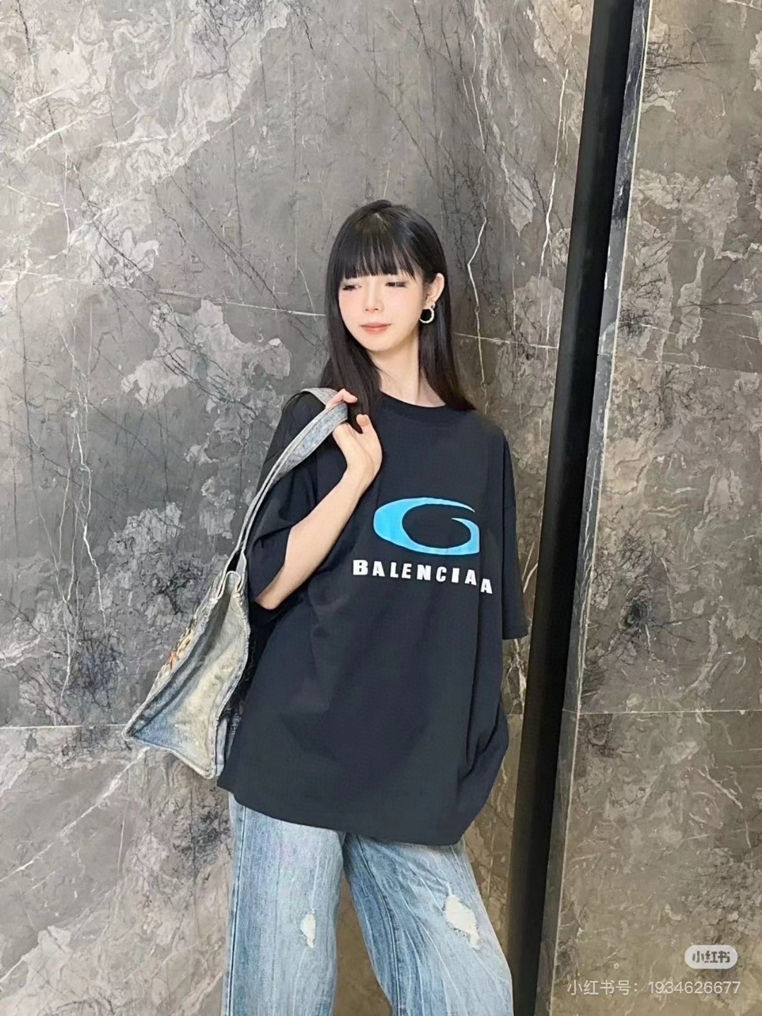 B Style T-shirt