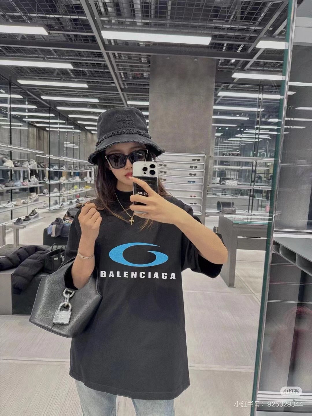 B Style T-shirt