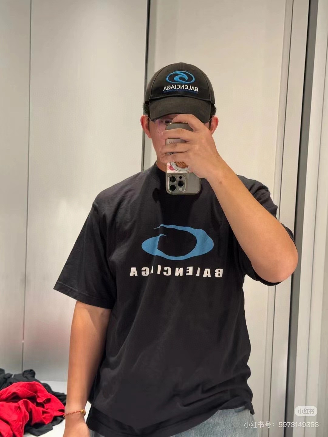 B Style T-shirt