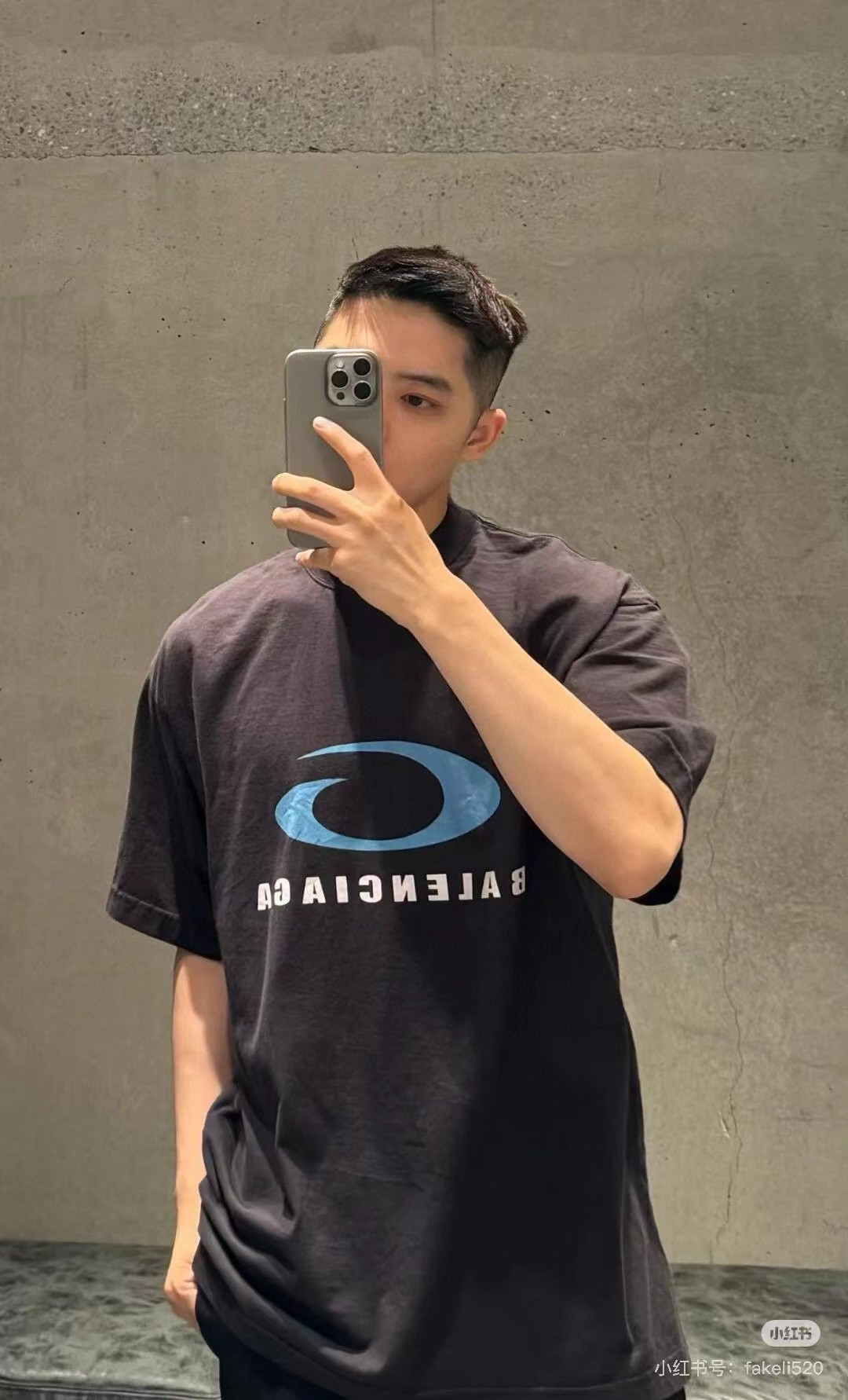 B Style T-shirt
