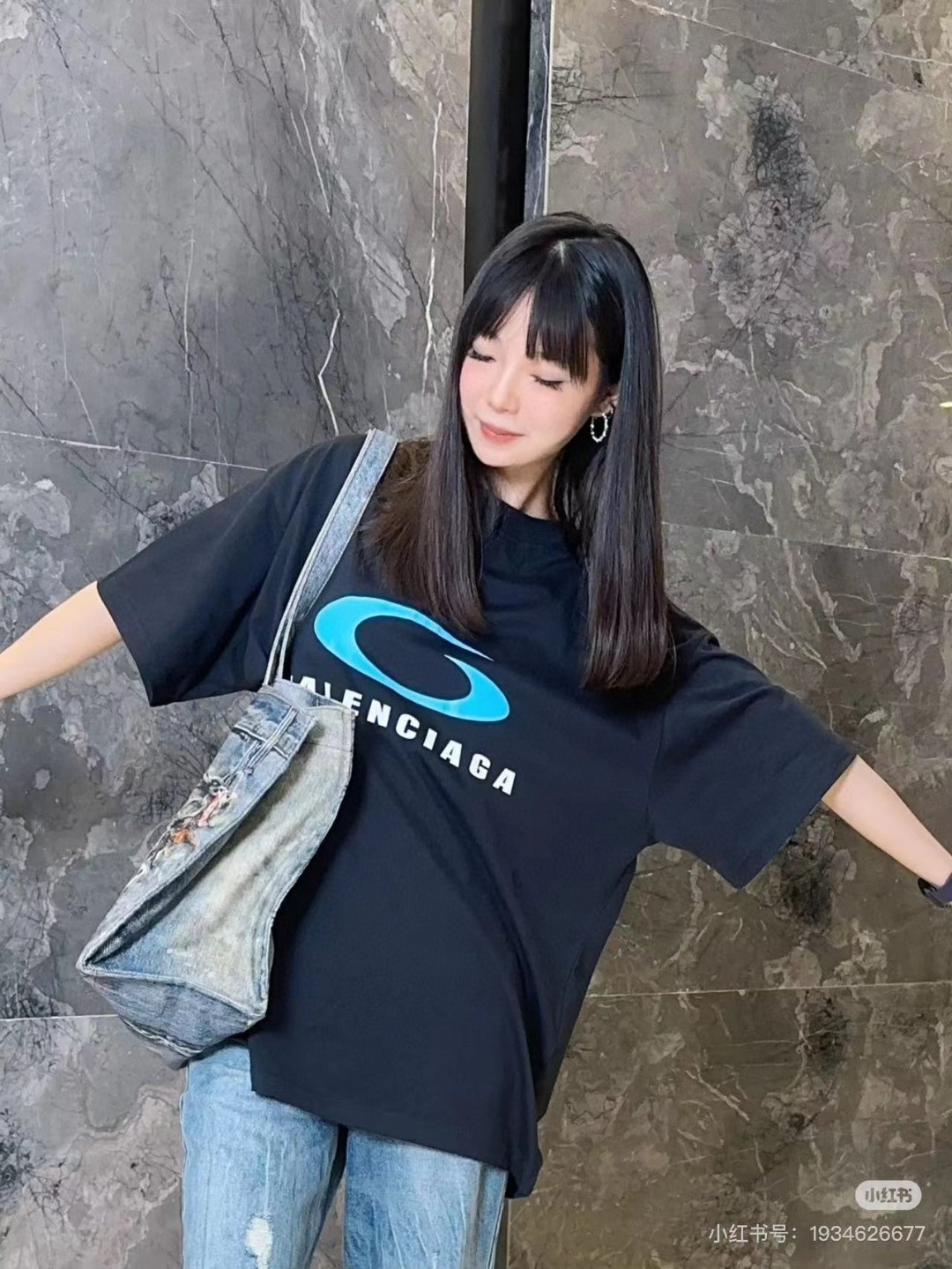 B Style T-shirt