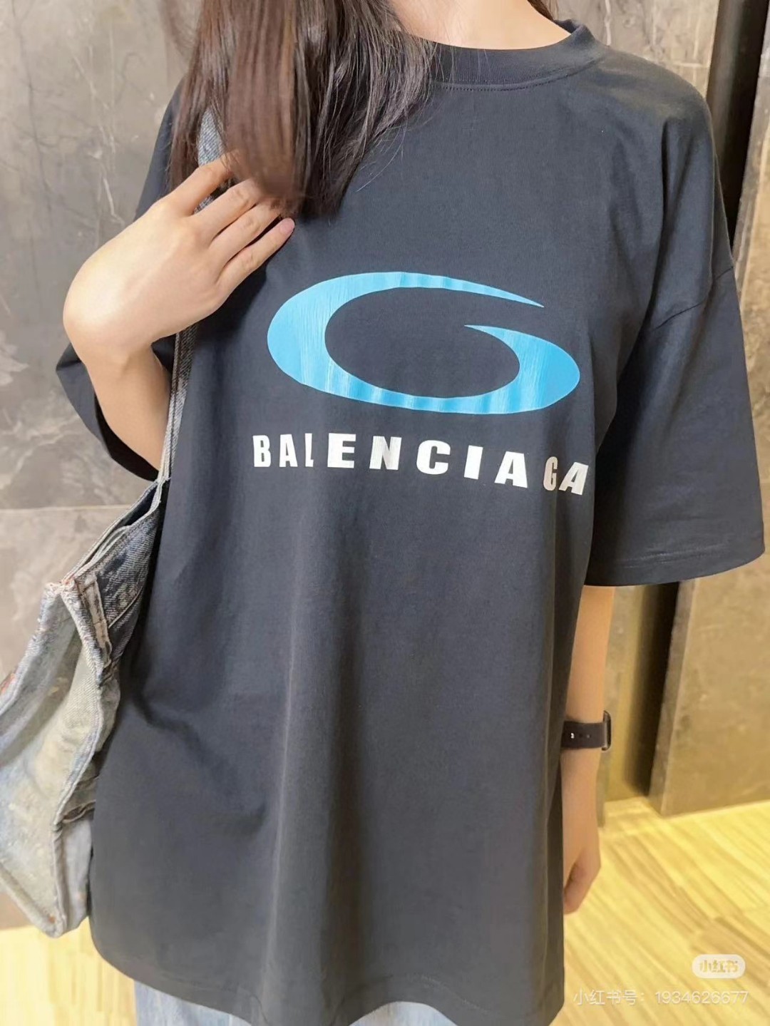 B Style T-shirt