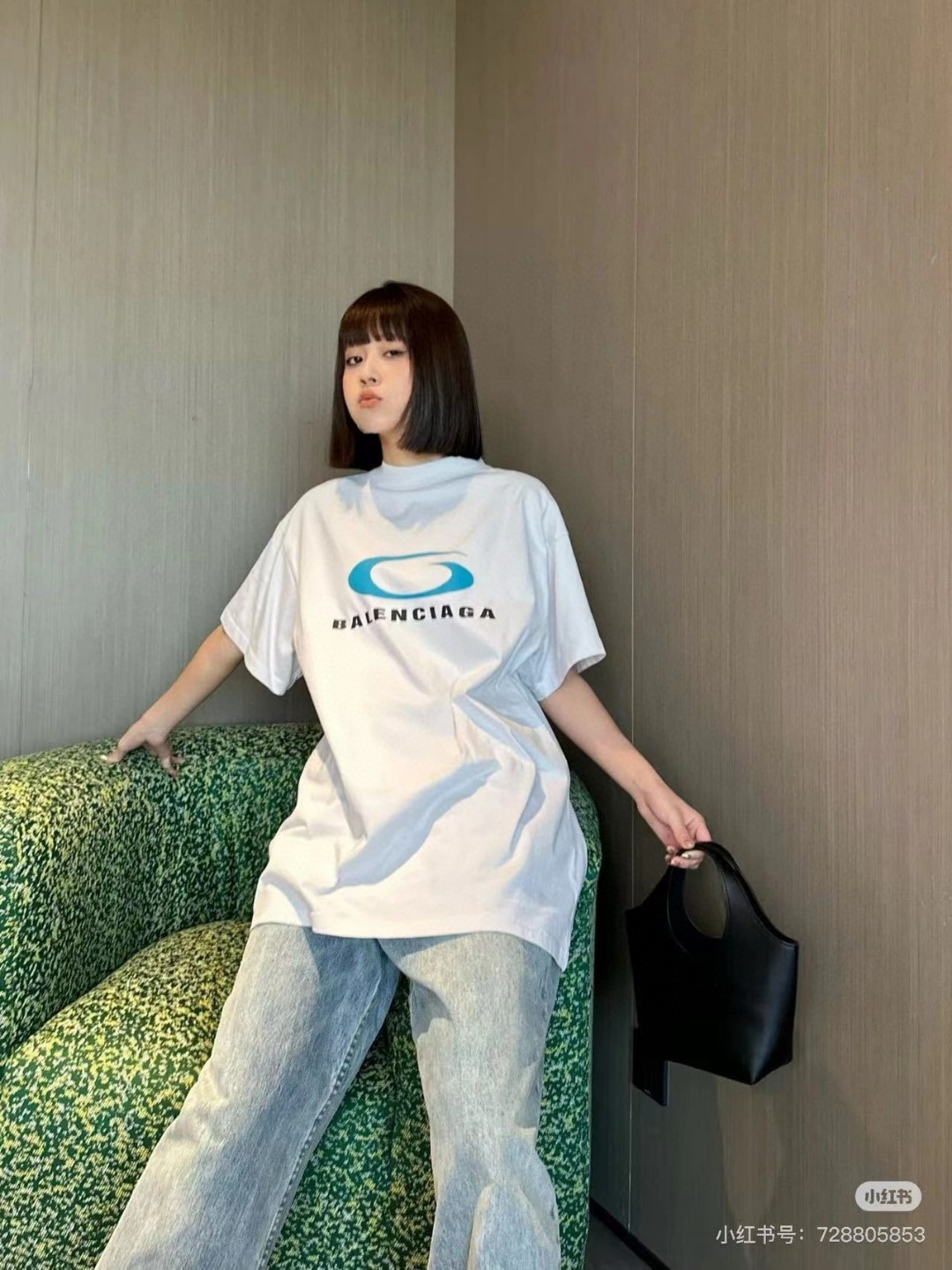 B Style T-shirt