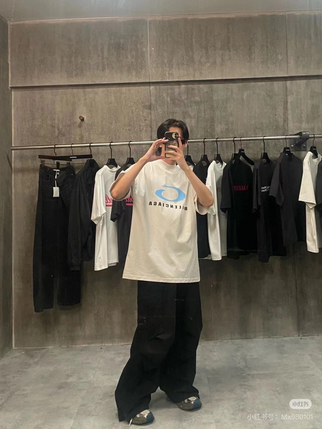 B Style T-shirt