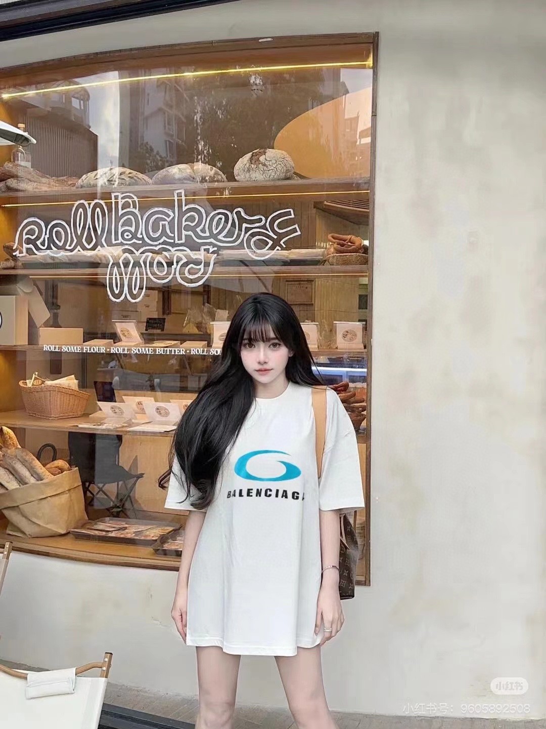 B Style T-shirt