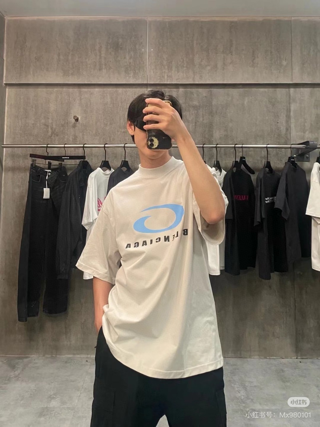 B Style T-shirt
