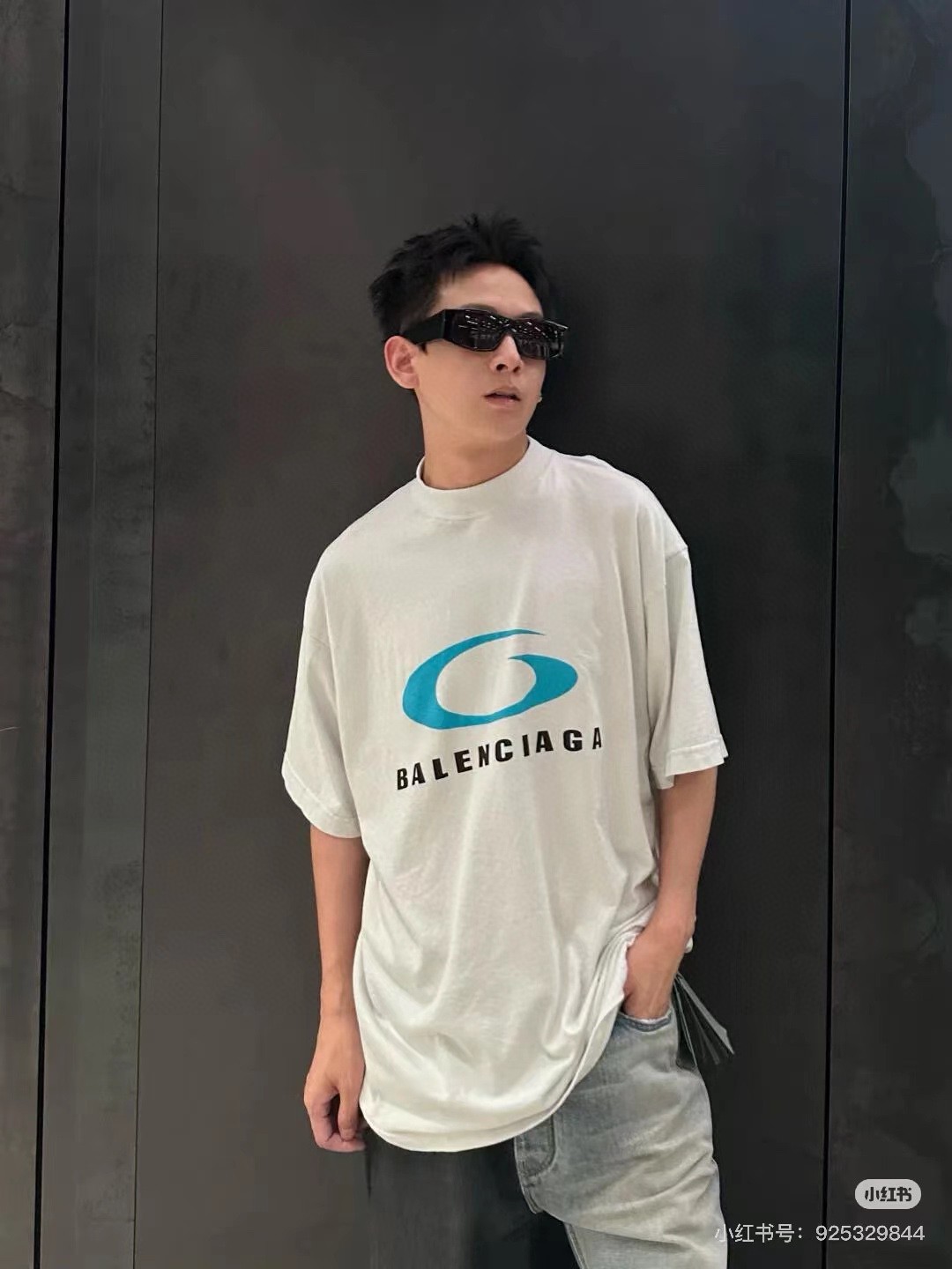 B Style T-shirt