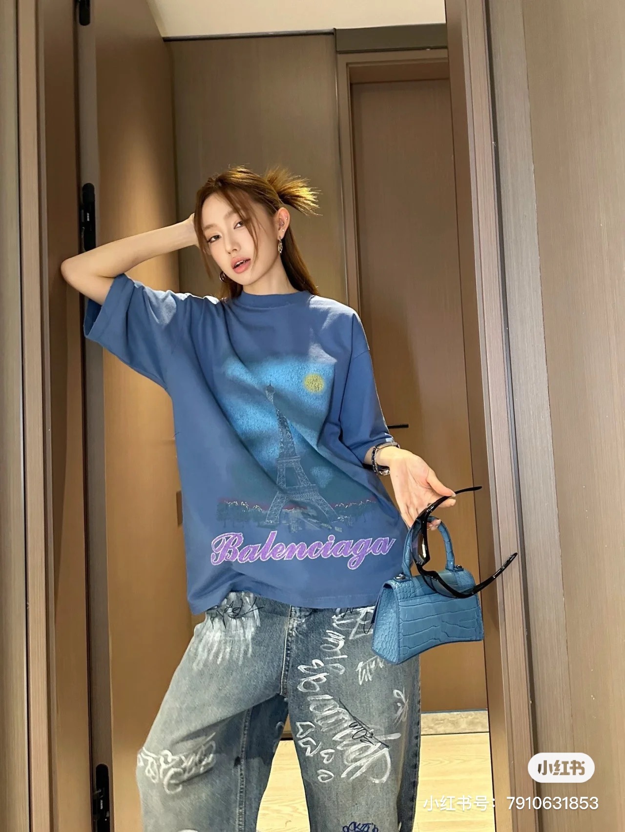 B Style T-shirt