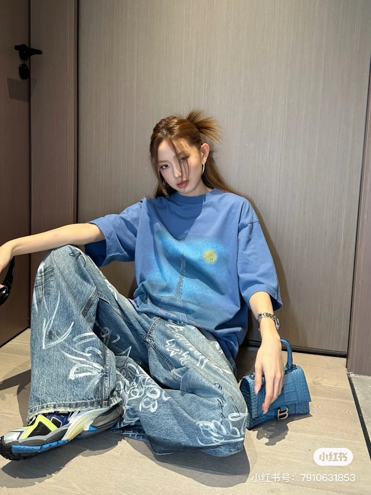 B Style T-shirt