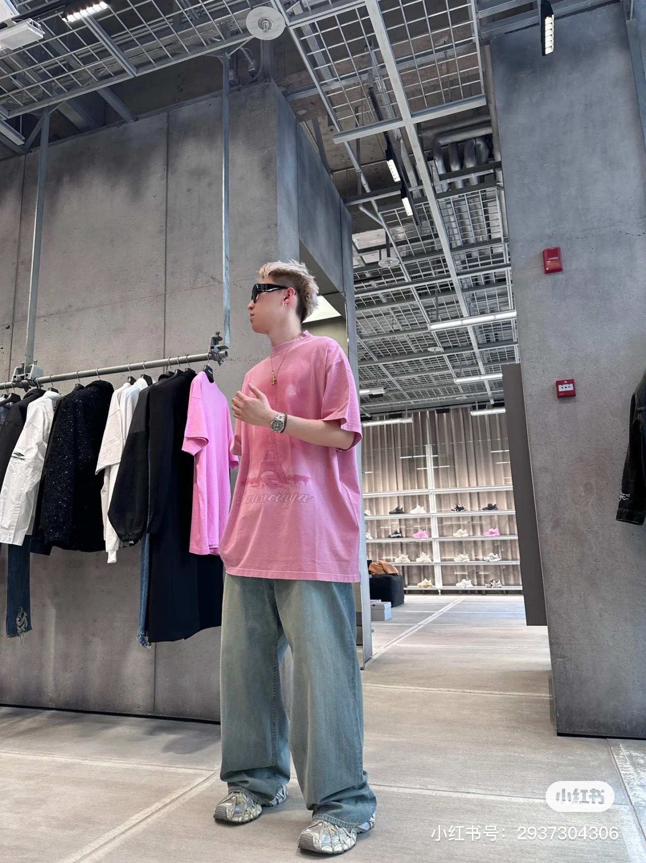 B Style T-shirt